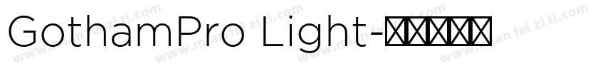 GothamPro Light字体转换